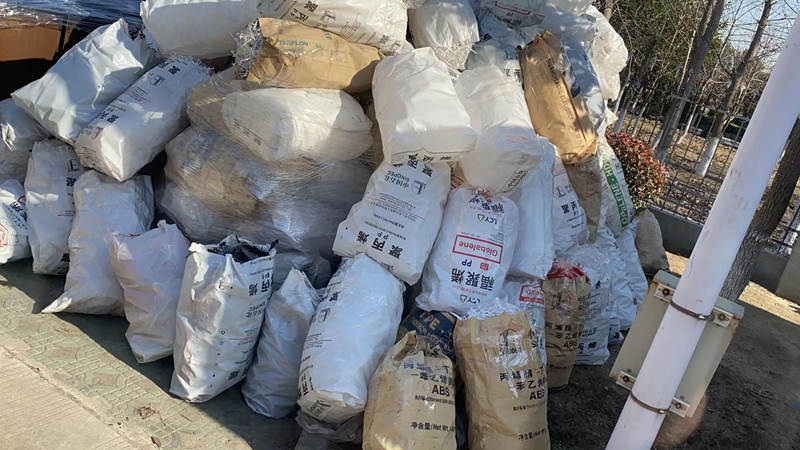 ������Ʒ����