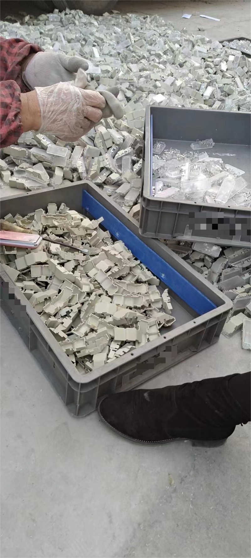 ������Ʒ����