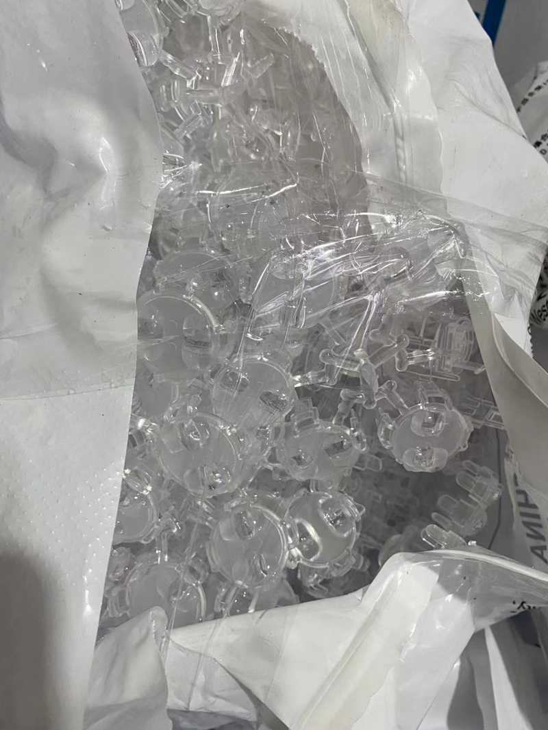 ������Ʒ����