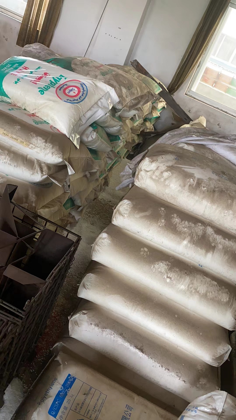 ������Ʒ����