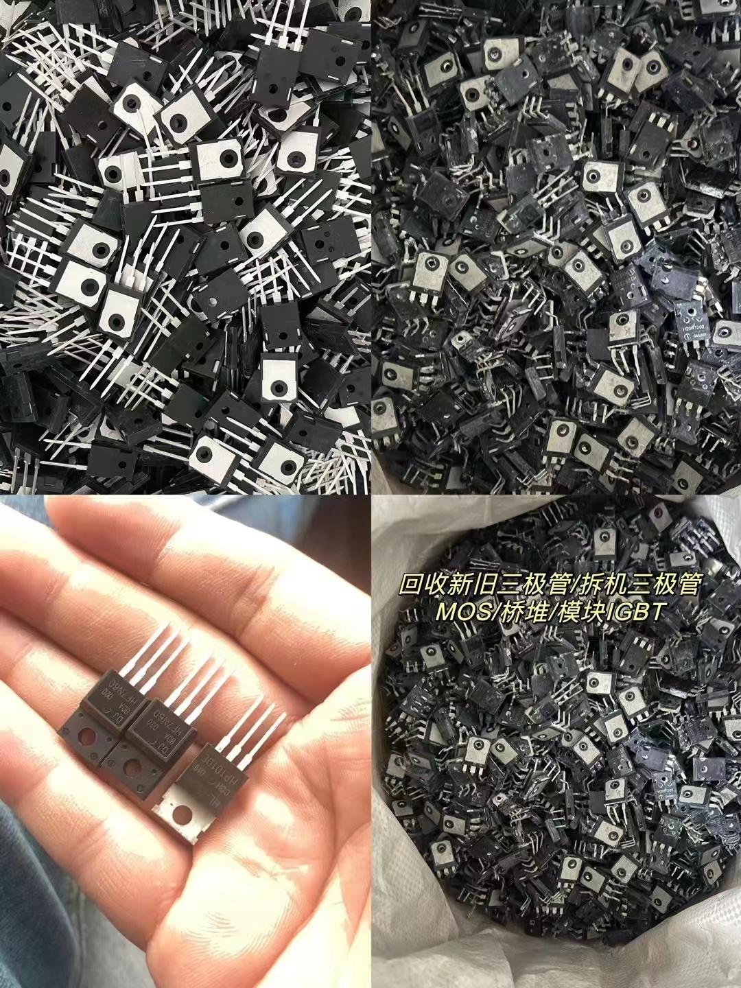 ��ӏU�ϻ���